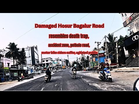 Hosur - Bagalur Road Work Delay Reason? ஓசூர் பாகலூர் சாலை, கைவிடப்பட நிலை தொடர்வது எதனால்?