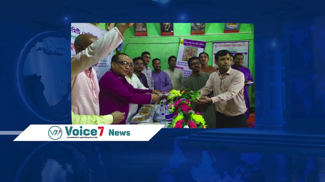 Today News Update | 21 March 2025 | Voice7 News