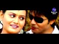 DULHA RAJA ଦୁଲ୍ହା ରାଜା Sambalpuri Masti Song Album Bivha Sidharth Sambalpuri