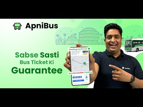ApniBus Sabse Sasti Bus Ticket video thumbnail