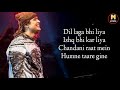 Bewafa Tera Masoom Chehra (Lyrics)- Jubin Nautiyal | Rashmi Virag | Rochak Kohli