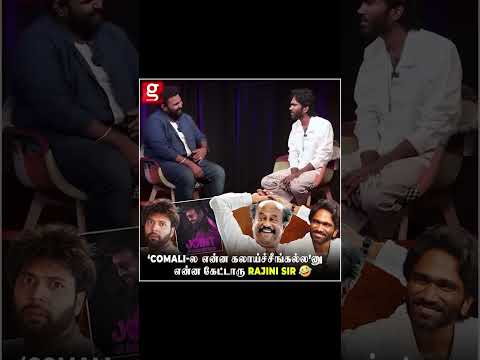 Actor cum Director Pradeep Talks About Superstar Rajinikanth - Rajinifans.com