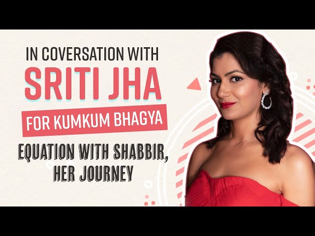Sriti Jha Xxx Video - How to pronounce Sriti | HowToPronounce.com
