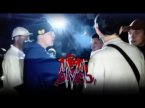 NEW KIDS ON THE BLOCK vs LA 33: Tercer Lugar - DRC Battles 4vs4