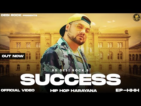 Success (Full Video) | KD DESIROCK | New Haryanvi Song 2023 | Wo Neele Chatri Aala Re | HHH