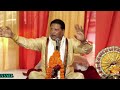 Manokamna Purti Shri Hanuman Chalisa Sadhguru Ji