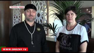 Экипаж российского танкера «Механик Чеботарев» скоро окажется на родине