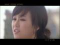 Jang Yoon Jung - Later,Later 