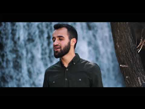 Menduh Allajbeg - Allah o Nur (Official Video)