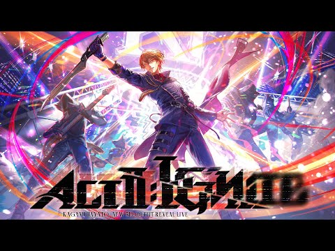 【#加賀美ハヤト新3D 衣装お披露目LIVE】ACTⅡ: IGNITE【にじさんじ/加賀美ハヤト】