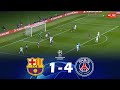 FC Barcelona vs Paris Saint-Germain | 2024 Champions League | Full Match
