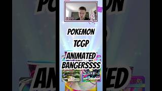 Fantastical parade animated 😍 #pokemontcgpocket #pokemon #mobilegaming #gamer #packopening