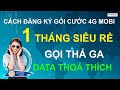 Cách hủy gói G1 của MobiFone