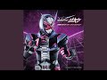 FUTURE GUARDIAN Instrumental