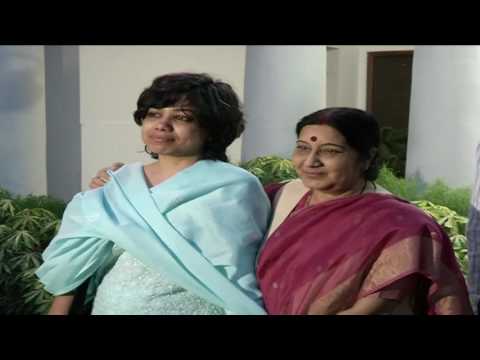 EAM meets Judith D'souza,  Indian rescued from Afghanistan (July 23, 2016)