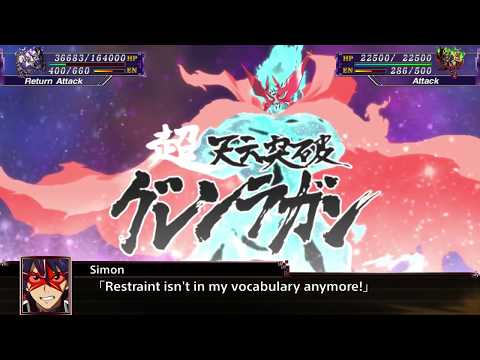 Super Robot Wars X (ENG): Tengen Toppa Gurren Lagann All Attacks