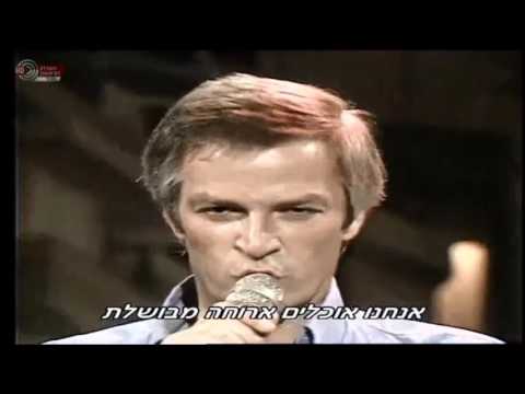 Video thumbnail for Lo Omed Baketzev - לא עומד בקצב