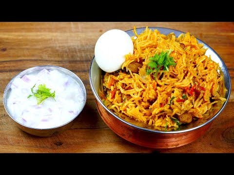 My Cooking My Style Simple Veg Biryani