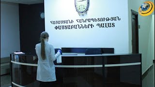 Նույնիսկ անվճար ծառայության դեպքում փաստաբանները ստիպված են լինելու հարկ վճարել սեփական գրպանից