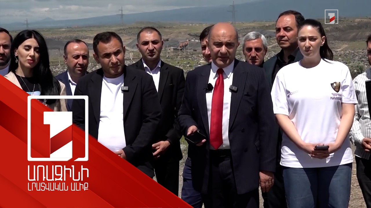 ԼՀԿ-ն պահանջում է չեղարկել Ակադեմիական քաղաքի ծրագիրը