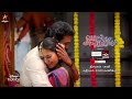 Thendral Vanthu Ennai Thodum 4th To 9th July 2022 Promo