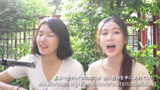 Hey!Say!JUMP   桜、咲いたよ girl ver Cover feat BOMBAM