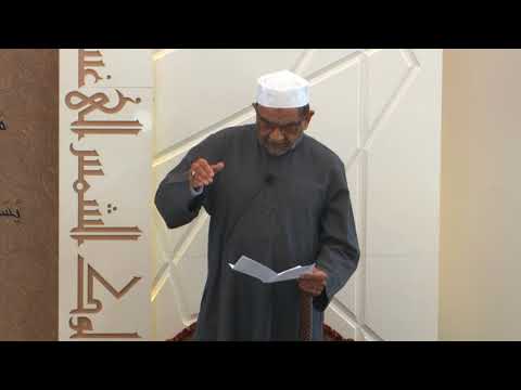 Eid-ul-Fitr Khutba - Dr. Hussein Khimjee