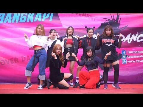 170318 ₩ON₩ON cover CLC - Intro + Hobgoblin @ THE POWER OF DANCE 2017 (Audition)
