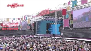 EXO-K - Run @ H.K Dome Feestival 2014 [Live Show]