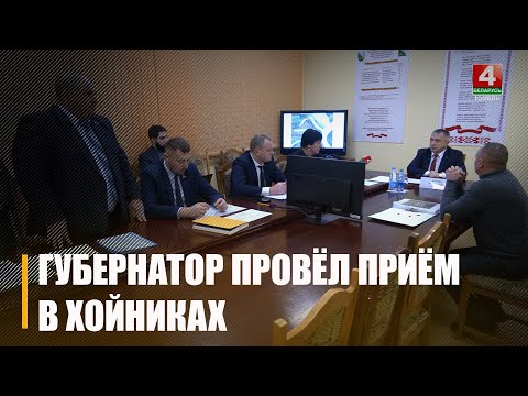 Проблемы трудоустройства и качества дорог обсудили граждане с губернатором видео