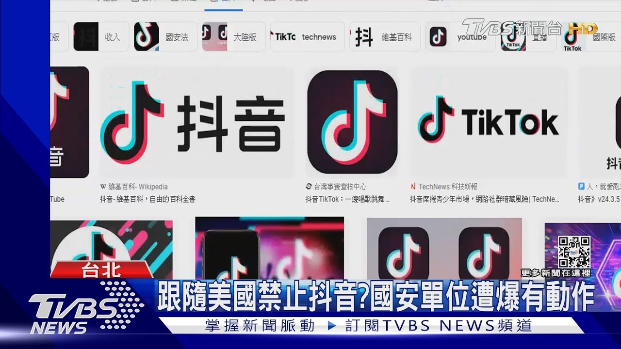 示警認知作戰　顧立雄：中共將干預我大選