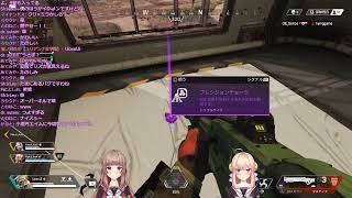 【ユリ女】Apex legends エーペックス　エイペックス