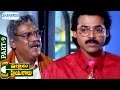 Intlo Illalu Vantintlo Priyuralu Full Movie Venkatesh Soundarya Part 9 Shemaroo Telugu