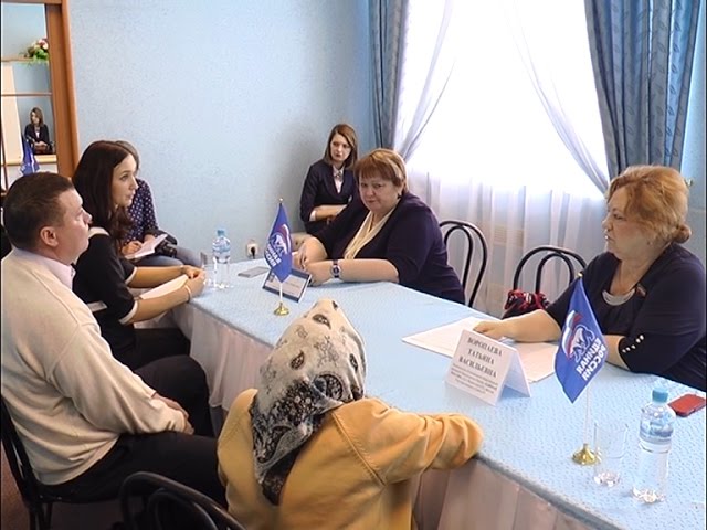 Приём по вопросам нурлатцев