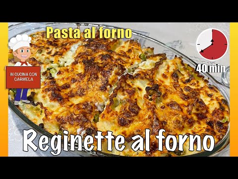 Pasta al forno con besciamella Reginette | semplicissima e veloce | vegetariano