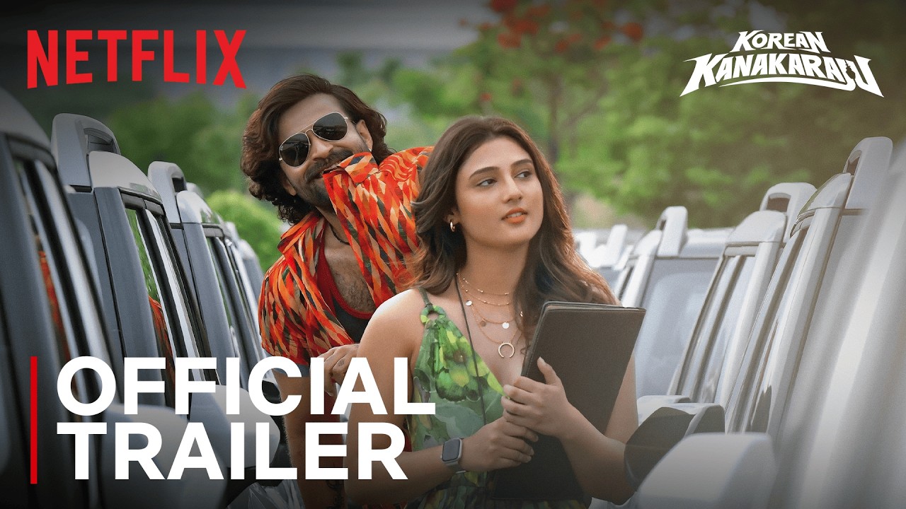 Korean Kanakaraju | Official Trailer | Varun Tej | Satya | Merlapaka Gandhi | Netflix India