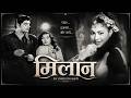 मिलान Milan 1958 Old Hindi Classic Movie Ajit Nalini Jaywant Nishi Helen Maruti