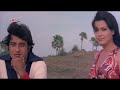 Ham Tumhe Chahte Hai