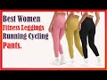 Best Women Fitness Leggings Running Cycling Pants Top 5 2025