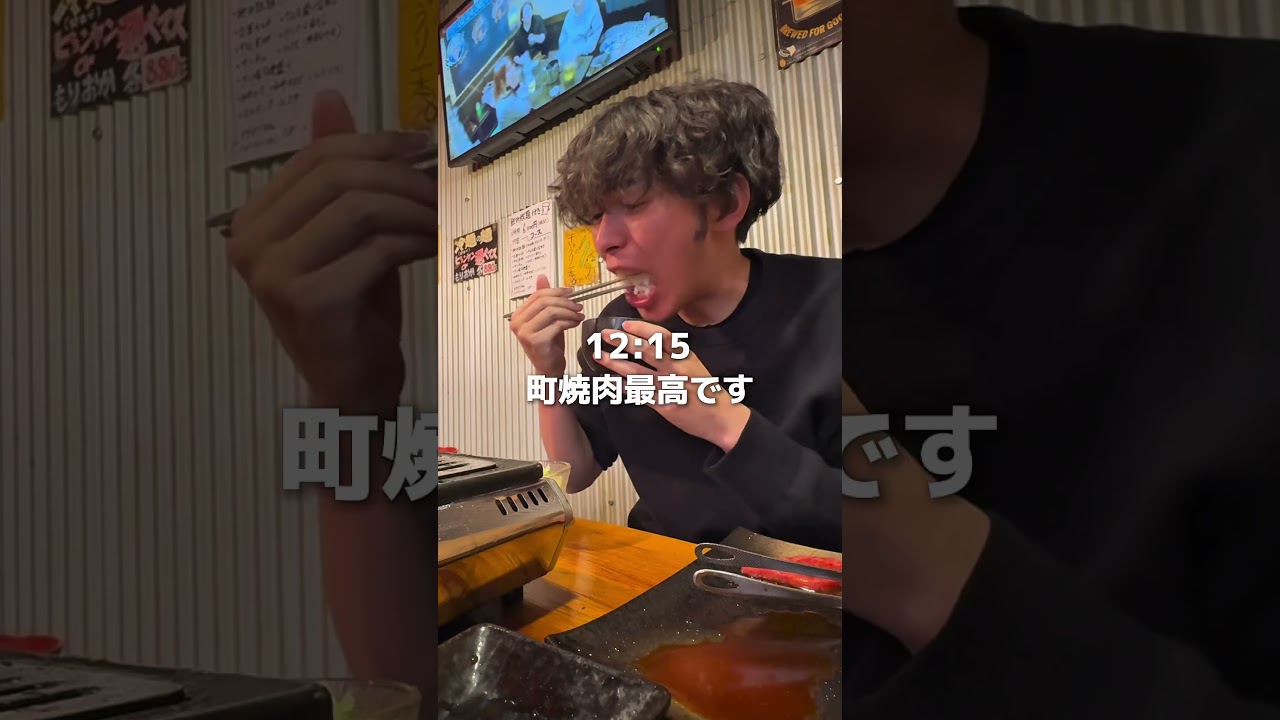 年収1000万 大学新卒の1日 #vlog