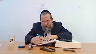 הרב רפאל גריינימן - דף היומי מסכת יבמות דף י-יא - פורים יד אדר ב תשפ"ב