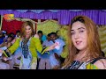Rabab Tang Tang Tang Chiriya Queen Dance Performance