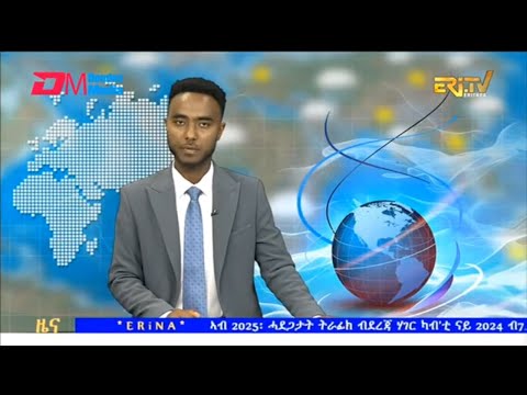 Evening News in Tigrinya for February 23, 2026 - ERi-TV, Eritrea