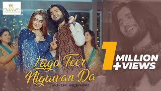 Download lagu Laga Teer Nigawan Da - Tappy | Tahir Rokhri | Eid Gift Song 2023 | Rokhri Production mp3