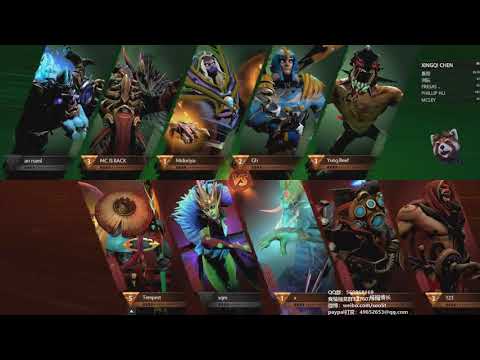 [Uncle Dota2] Six-Star Recommended LGD VS Liquid P3 2018 Equatorial Cup Finals