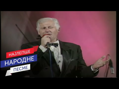 Slobodan Mulina - Zlatibore pitaj Taru