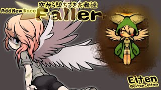 Video 7