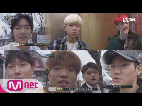 [ENG sub] schoolrapper2 [7회/단독] 평범하지만 스웩넘치는 고등래퍼들의 등굣길! 180406 EP.7