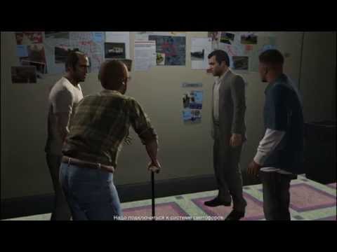 GTA 5 прохождение На PC - Часть 61 - Дорожные шипы