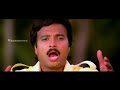 Adi Yarathu Yarathu Ange Mettukudi